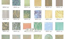 涂料3D貼圖