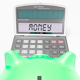 货币计算器显示繁荣收入和现金
