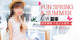 淘寶女鞋圖片