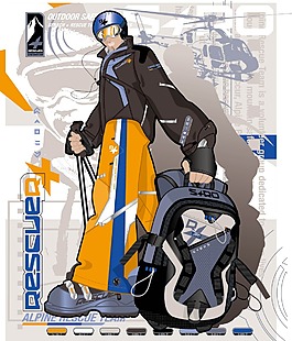 滑雪男子