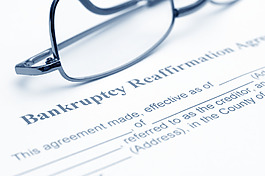 bankruptsy重申協(xié)議
