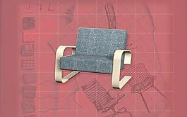 現(xiàn)代主義風(fēng)格之名家作品3D模型AALTO4