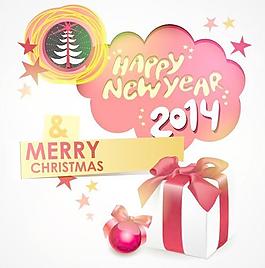 2014新年快樂插畫矢量素材
