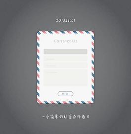 Web窗體矢量素材