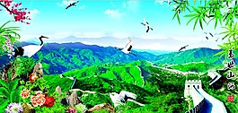 山水画素材