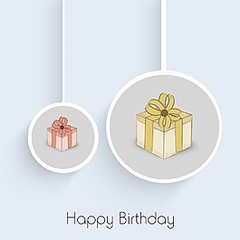 為慶祝生日賀卡或背景