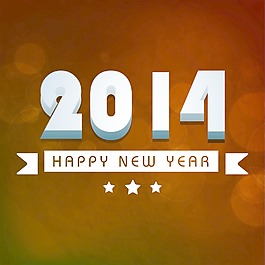 2014新年快樂(lè)的慶?；顒?dòng)背景