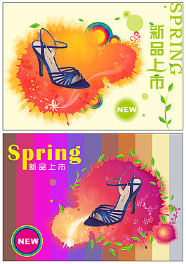 女鞋春季促銷海報(bào)