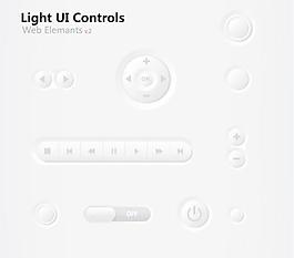 光的UI控件的Web成分V5