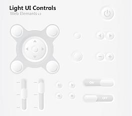 光的UI控件的Web元V3