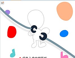 小i机器人flash卡通素材