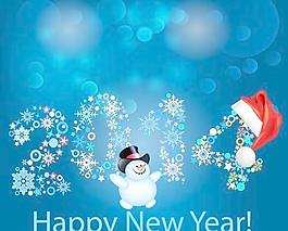 2014新年海報(bào)模板矢量素材2