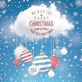 2014圣誕LOB插畫矢量素材的云