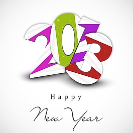 2013新年快樂