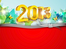 2013新年快樂的程式化的背景