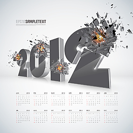 向量2012的破碎與日歷