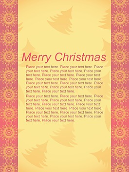 圣誕節矢量壁紙