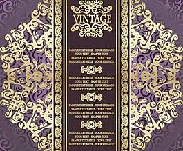 金色歐式花紋花邊矢量素材04