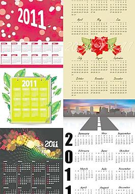 2011個漂亮的日歷模板矢量