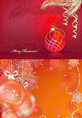 喜慶的圣誕球矢量素材