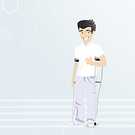 健康
