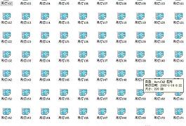 吊燈CAD