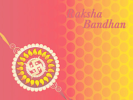 說明rakshabandhan