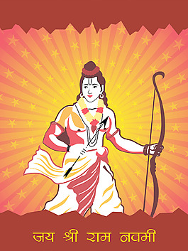 RAM的方