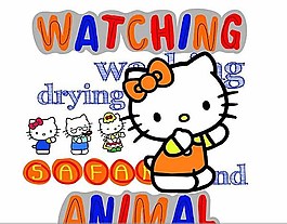 動物圖案