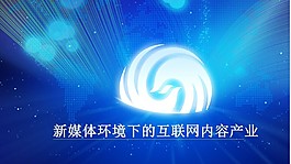 多頁(yè)精美宣傳介紹PPT模板