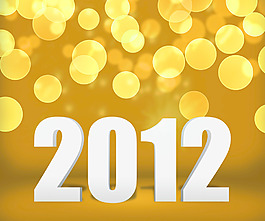 2012黃金新年背景舞臺
