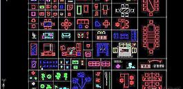 常用的辦公家具圖塊