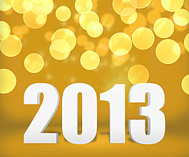 2013黃金新年背景舞臺