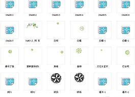 CAD平面植物素材