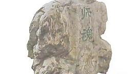 景觀環(huán)境057——背景素材