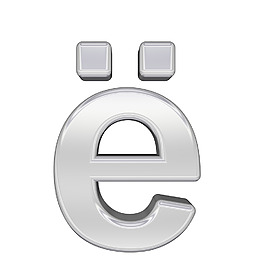 一个小写字母从铬字母集