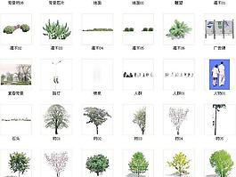 園林效果圖后期處理素材