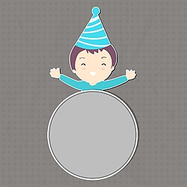 為慶祝生日賀卡或背景