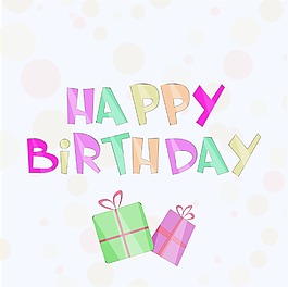 為慶祝生日賀卡或背景