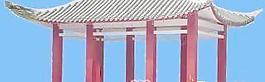 景觀亭-廊86——小品素材
