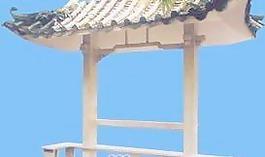 景觀亭-廊14——小品素材