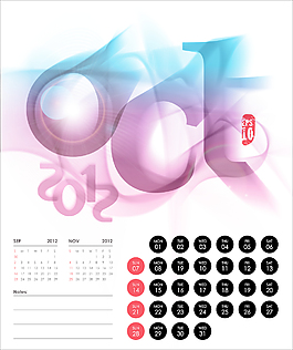矢量2012日歷設(shè)計(jì)-十月