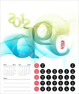 矢量2012日歷設(shè)計(jì)-十二月