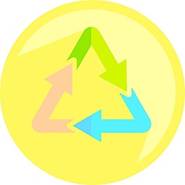 回收站圖標