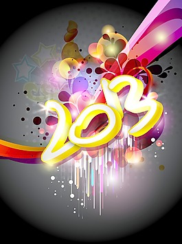2013新年快樂