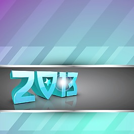 2013新年快樂背景