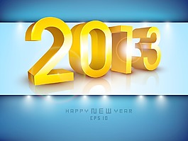 2013新年快樂的程式化的背景