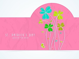 ST幸福patrciks日慶?；顒?dòng)的傳單