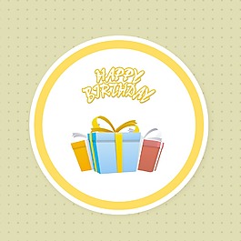 生日快樂貼紙
