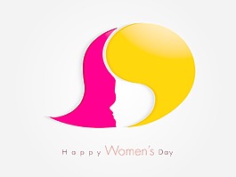 三八婦女節(jié)慶祝賀卡設(shè)計